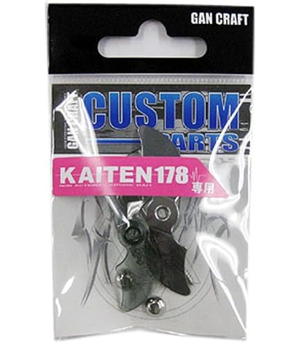 Amazon.co.jp: ガンクラフト(Gan Craft) KAITEN 178 NS #03 瀬鮎